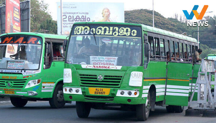 അനിശ്ചിതകാല സമരത്തിനൊരുങ്ങി സ്വകാര്യ ബസുടമകൾ